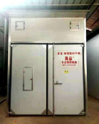 云南靚乾5HG-42B果蔬烘干機(jī)