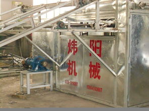 全自動蔬菜烘干機(jī) 出售蔬菜烘干機(jī)圖片,全自動蔬菜烘干機(jī) 出售蔬菜烘干機(jī)高清圖片 臨朐煒陽機(jī)械設(shè)備廠,