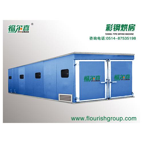 果蔬烘干機 原理、類型與應用選購指南