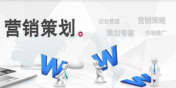 上海網(wǎng)站制作與營銷型網(wǎng)站建設(shè) 主動擁抱互聯(lián)網(wǎng)技術(shù)，賦能互聯(lián)網(wǎng)銷售